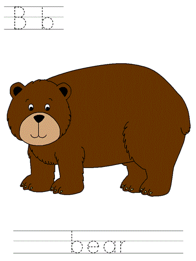 Printable poster - Bb bear