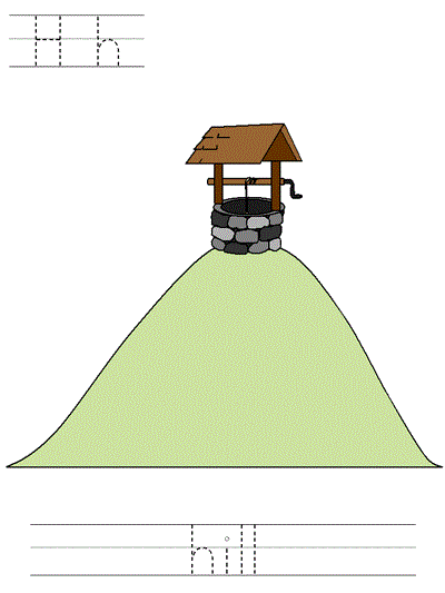 Learn to Print worksheet of Hh hill