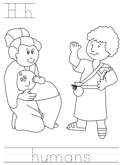 Printable print practice coloring page - Hh humans