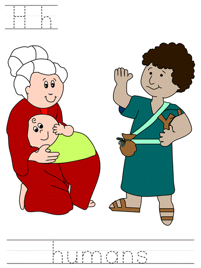 Printable print practice worksheet - Hh humans