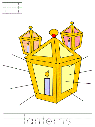 Printable print practice worksheet - Ll lanterns