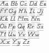 learn to print worksheet