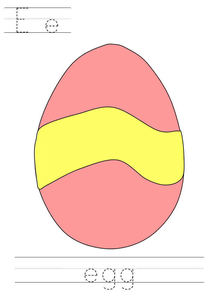 Ee egg alphabet tracer page
