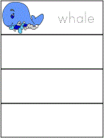 Word Wall Template 4