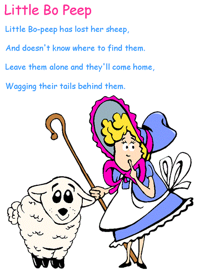 worksheet with words