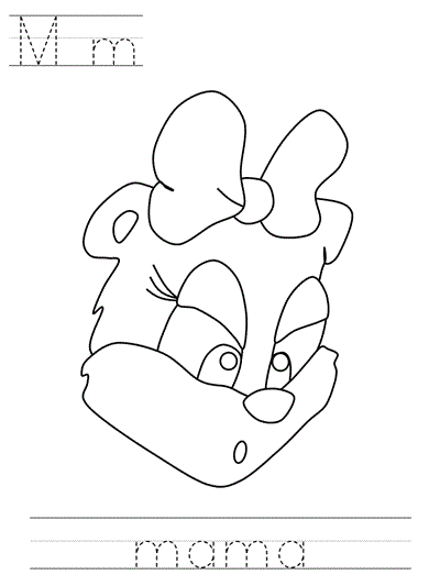 Printable print practice coloring page - Mm mama