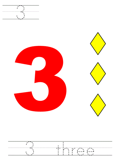 Printable print practice worksheet - Tt three